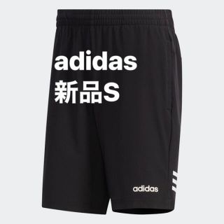 アディダス(adidas)の新品S  adidas  ファスト アンド コンフィデント ショートパンツ(ショートパンツ)