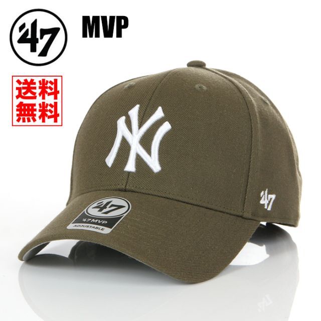 47 Brand(フォーティセブン)の【新品】47BRAND MVP キャップ NY ニューヨーク ヤンキース 帽子 メンズの帽子(キャップ)の商品写真