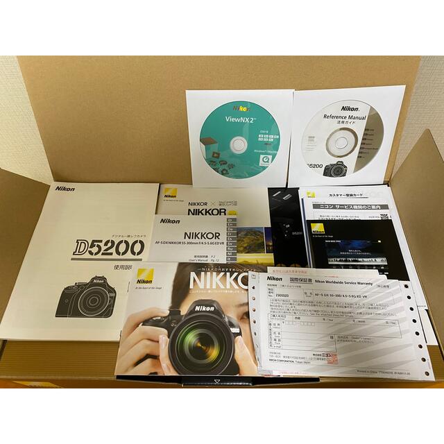 Nikon D5200 ダブルズームキット