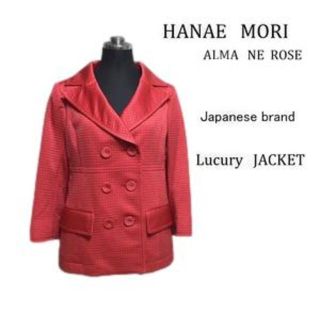 ハナエモリ(HANAE MORI)のハナエモリ　高級ジャケット　ほぼ未使用　サーモンピンク　38(テーラードジャケット)