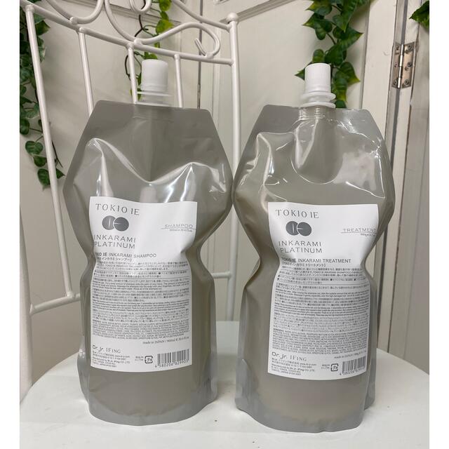 TOKIOインカラミ プラチナムシャンプー&トリートメント900ml 最新