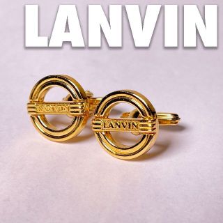 ランバン(LANVIN)のランバン メンズ カフス カフリンクス ヴィンテージ ロゴ ゴールド(カフリンクス)