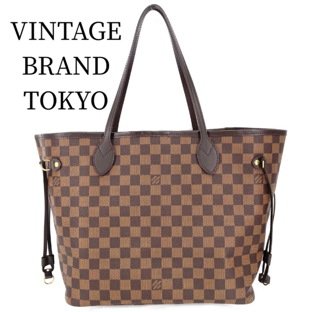 LOUIS VUITTON ルイヴィトン トートバッグ ネヴァーフルMM ダミエ エベヌ ハンドバッグ ピンク ポーチ付き ブラウン 茶 M41603  ダミエ・エベヌキャンバス   ローズバレリーヌ ゴールド金具 レディース ギフト 美品【品】