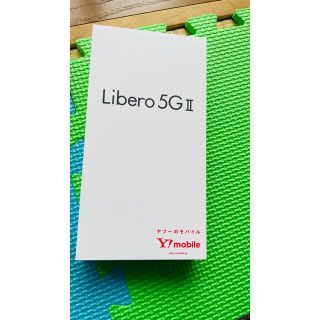 ゼットティーイー(ZTE)のSIMフリー 新品未使用！ Libero 5G Ⅱホワイト(スマートフォン本体)