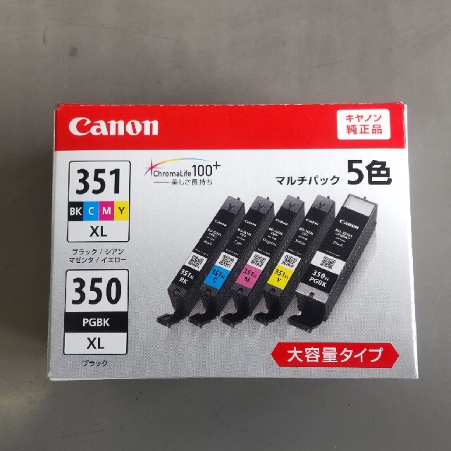 【純正品】Canon インクカートリッジ BCI-351XL+350XL/5MP