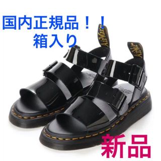 ドクターマーチン(Dr.Martens)のドクターマーチン国内正規品！新品GRYPHONグリフォンパテントランパーサンダル(サンダル)