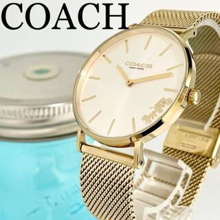 コーチ(COACH) 腕時計（ゴールド/金色系）の通販 300点以上 | コーチを 
