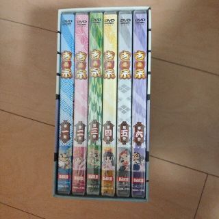 吉宗DVDBOX＆特典ストラップ