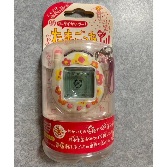 BANDAI - 【未開封】たまごっち+プラス 祝ケータイかいツー BANDAI - 【未開封】たまごっち+プラス 祝ケータイかいツー
