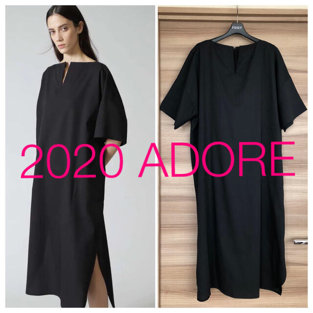 新品タグ付き!!2020年製★ADORE★アドーア プリペラドビーカフタンワンピース サイズ38 M 水色 定価46,200円 日本製