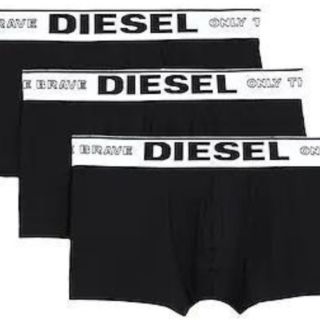 ディーゼル(DIESEL)の【DIESEL】ロゴ入★ボクサーパンツ★3点セット(ボクサーパンツ)