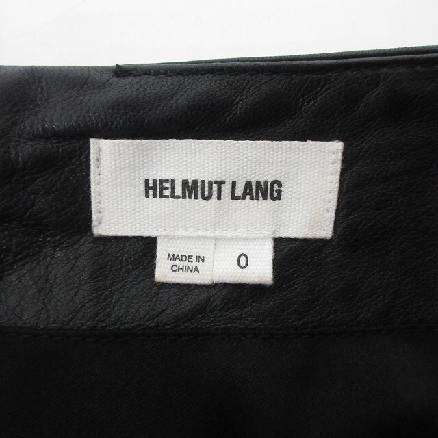 HELMUT LANG(ヘルムートラング)のヘルムートラング 美品 ラムレザー ひざ丈 ラップ スカート タイト 0 XS レディースのスカート(ひざ丈スカート)の商品写真