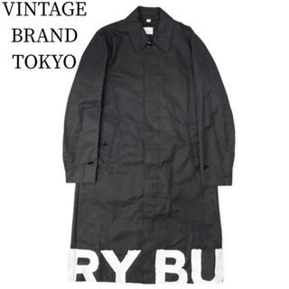 バーバリー(BURBERRY) ロゴ メンズジャケット/アウター(その他)の通販