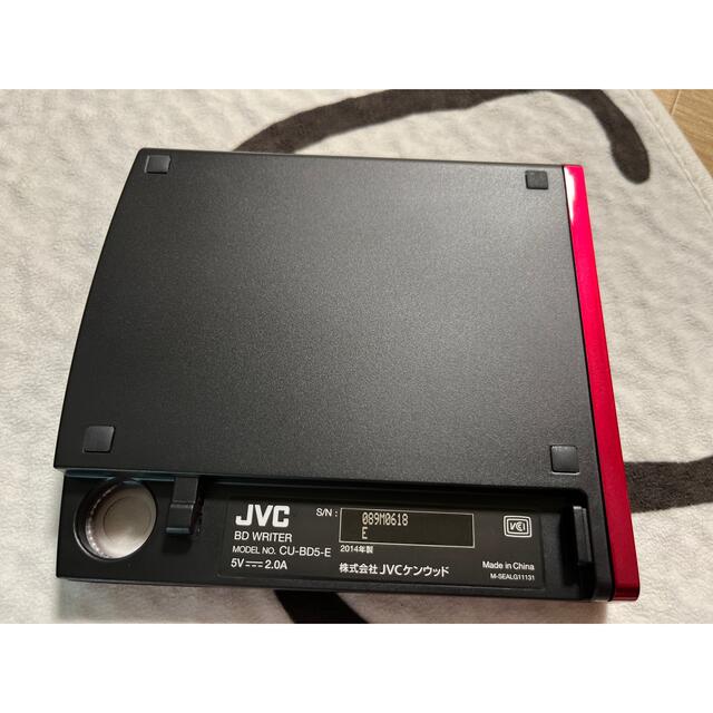 【値下げ】JVC Everio ビデオカメラ BDライター セット 2