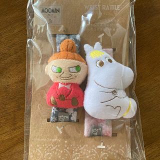 ムーミン(MOOMIN)の☆お値下げ☆ ムーミン　リストラトル(がらがら/ラトル)