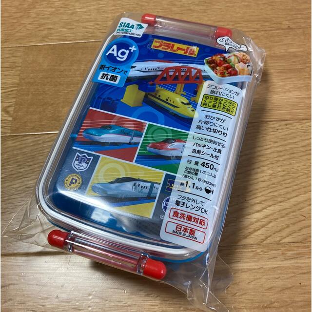 プラレールのお弁当箱 キッズ/ベビー/マタニティの授乳/お食事用品(その他)の商品写真