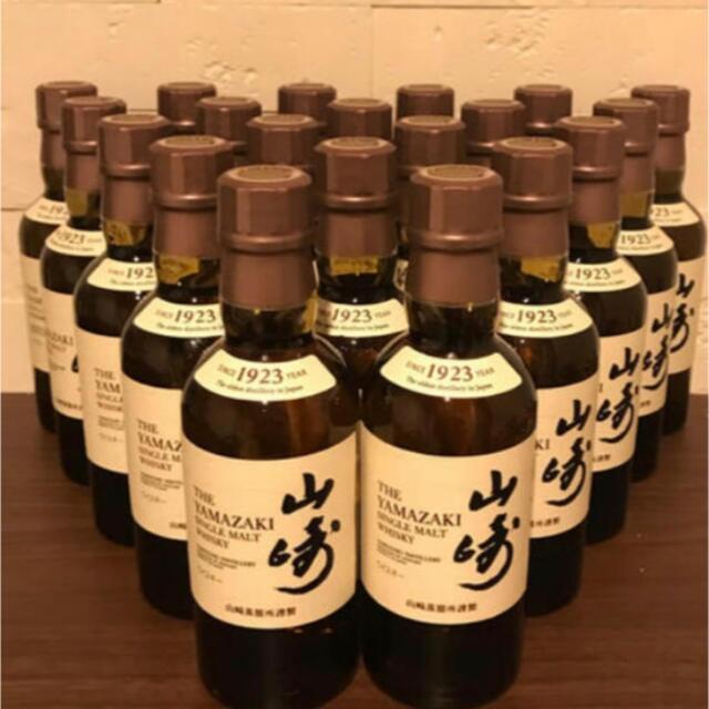 【計22本】山崎 NV 180ml