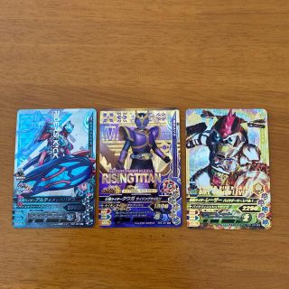 ガンバライジング 仮面ライダー クウガ バイス レーザー(その他)