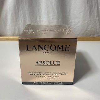 ランコム(LANCOME)のランコム アプソリュ ソフトクリーム  60ml (フェイスクリーム)