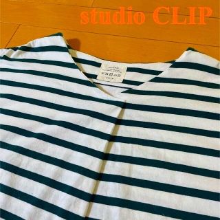 スタディオクリップ(STUDIO CLIP)のstudio CLIP  ボーダーTシャツ　半袖　M(Tシャツ(半袖/袖なし))