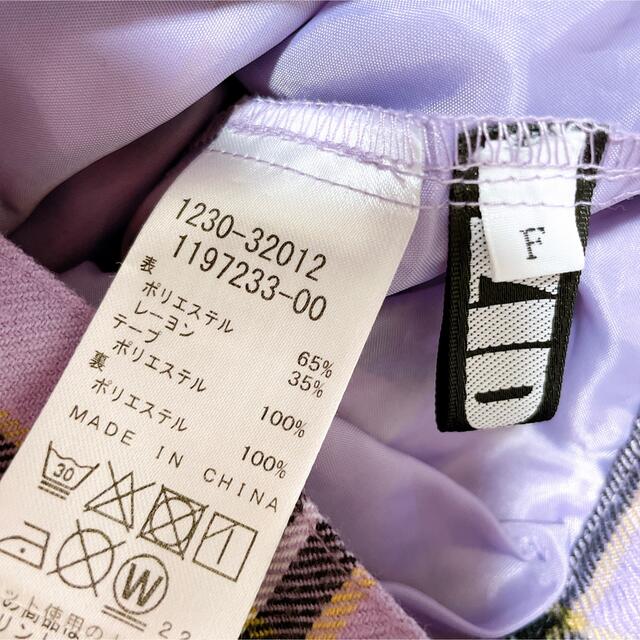 ZIDDY(ジディー)のZIDDY F チェックスカート キッズ/ベビー/マタニティのキッズ服女の子用(90cm~)(スカート)の商品写真