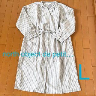 袖口刺繍入り シャツワンピース ☆ north object de petit…(ロングワンピース/マキシワンピース)