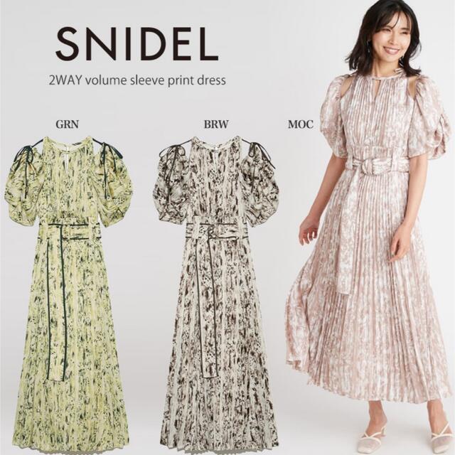 SNIDEL - SNIDEL 2WAYボリュームスリーブプリントワンピースの通販 by