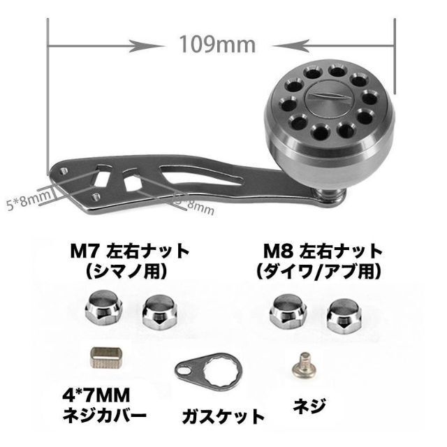 YU74BA 黒青 リールパーツ ベイトリール ハンドル パワーハンドル