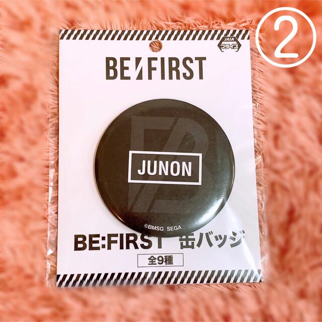 THE FIRST - ☆限定価格☆BE:FIRST befirst 缶バッジ JUNON ジュノンの