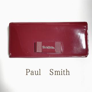 Paul Smith 折財布 本革 ワイン・ブラック Q11480