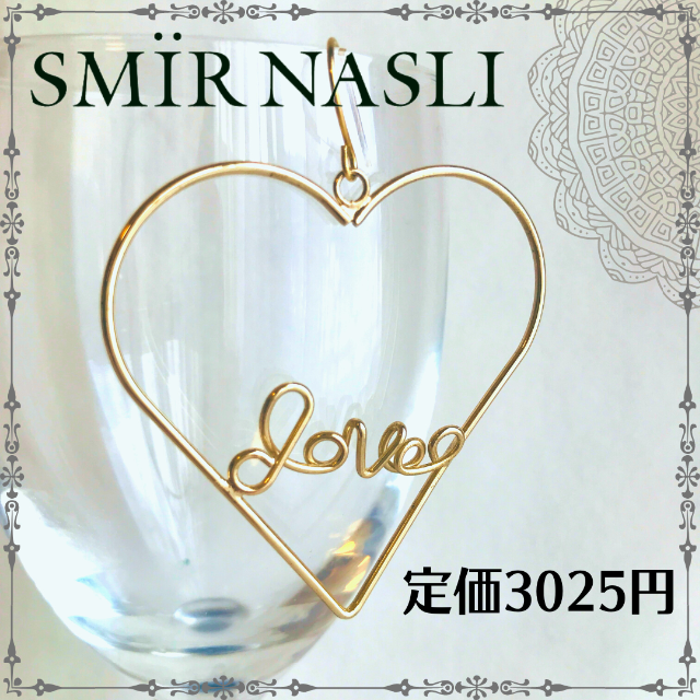 SMIR NASLI(サミールナスリ)の【公式店完売品】サミールナスリ　大ぶり　ハートピアス　ゴールド（S001） レディースのアクセサリー(ピアス)の商品写真