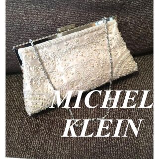 ミッシェルクラン(MICHEL KLEIN)のミッシェル　クラン★アンティーク風　ビーズ、パール、刺繍　パーティバッグ(クラッチバッグ)