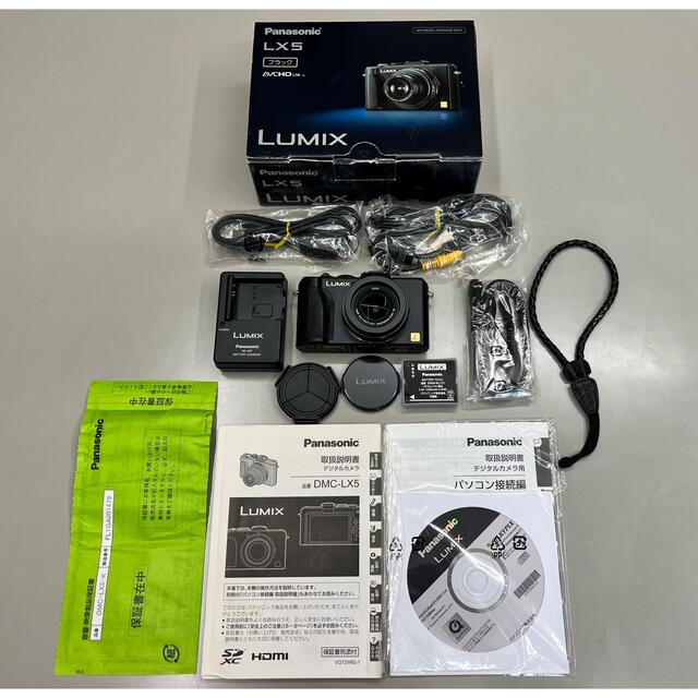 Panasonic(パナソニック)のPanasonic LUMIX LX DMC-LX5 コンデジ　カメラ スマホ/家電/カメラのカメラ(コンパクトデジタルカメラ)の商品写真