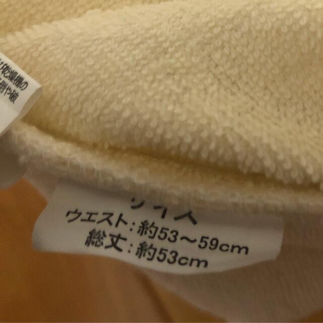 ベルメゾン(ベルメゾン)のおねしょパンツ キッズ/ベビー/マタニティのおむつ/トイレ用品(トレーニングパンツ)の商品写真