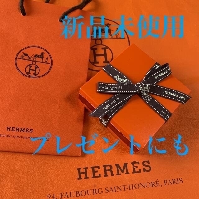 Hermes - エルメス モイスチャライジングバームフェイス＆ボディー