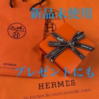 エルメス(Hermes)のエルメス モイスチャライジングバームフェイス＆ボディー オードゥルバーブエカル…(ボディクリーム)