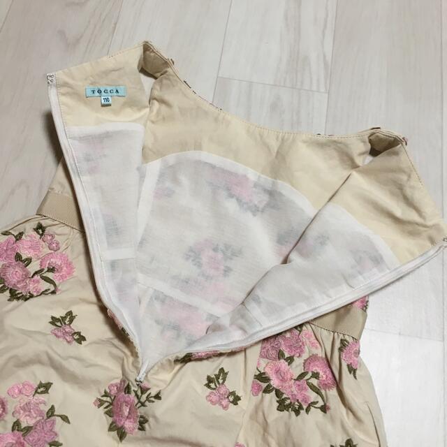 TOCCA(トッカ)のtocca  トッカ　バルーン　刺繍　ワンピース キッズ/ベビー/マタニティのキッズ服女の子用(90cm~)(ワンピース)の商品写真