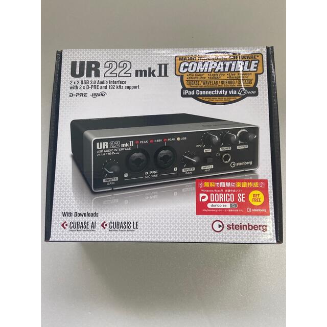 ☆美品☆スタインバーグ UR22mkII オーディオインターフェース - 器材