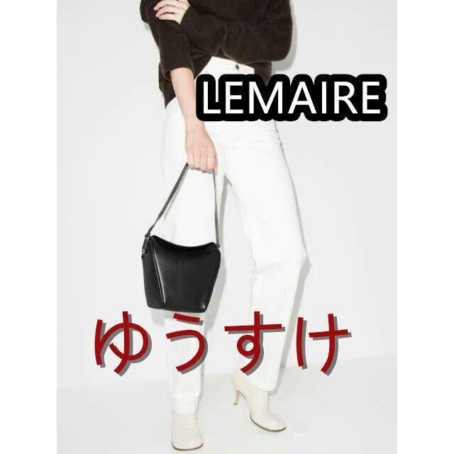 Lemaire Folded Black in Bag Tote Small