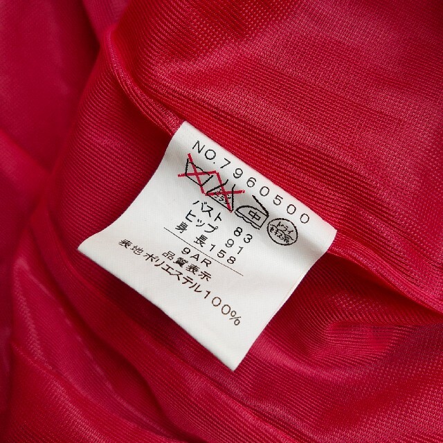 CECIL McBEE(セシルマクビー)のセシルマクビー ドレス ワンピース 9号 レディースのワンピース(ひざ丈ワンピース)の商品写真