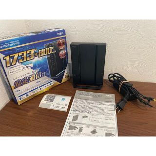 エヌイーシー(NEC)の【美品】NEC Aterm WG2600HP3(PC周辺機器)