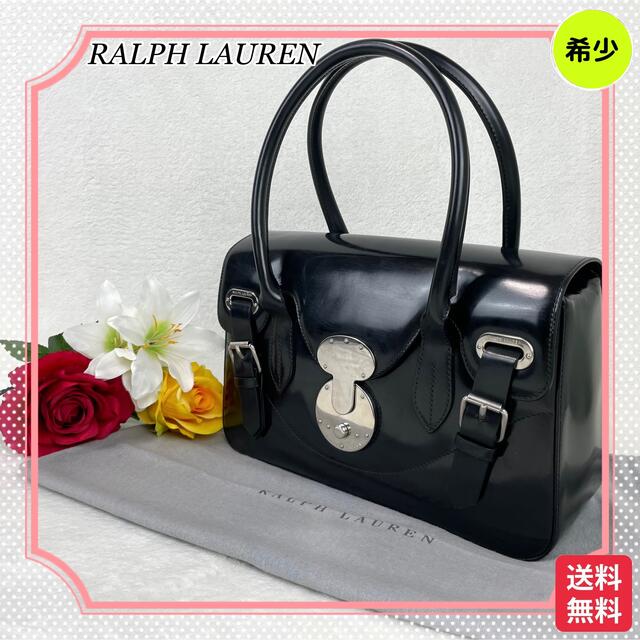 希少】ラルフローレン ブラックレザー The Ricky Bag レディース