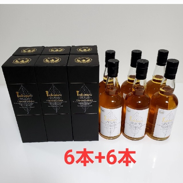 イチローズモルト 12本セットの通販 by Dd