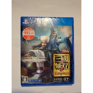 コーエーテクモゲームス(Koei Tecmo Games)の早期購入特典付き 真・三國無双8 Empires(家庭用ゲームソフト)