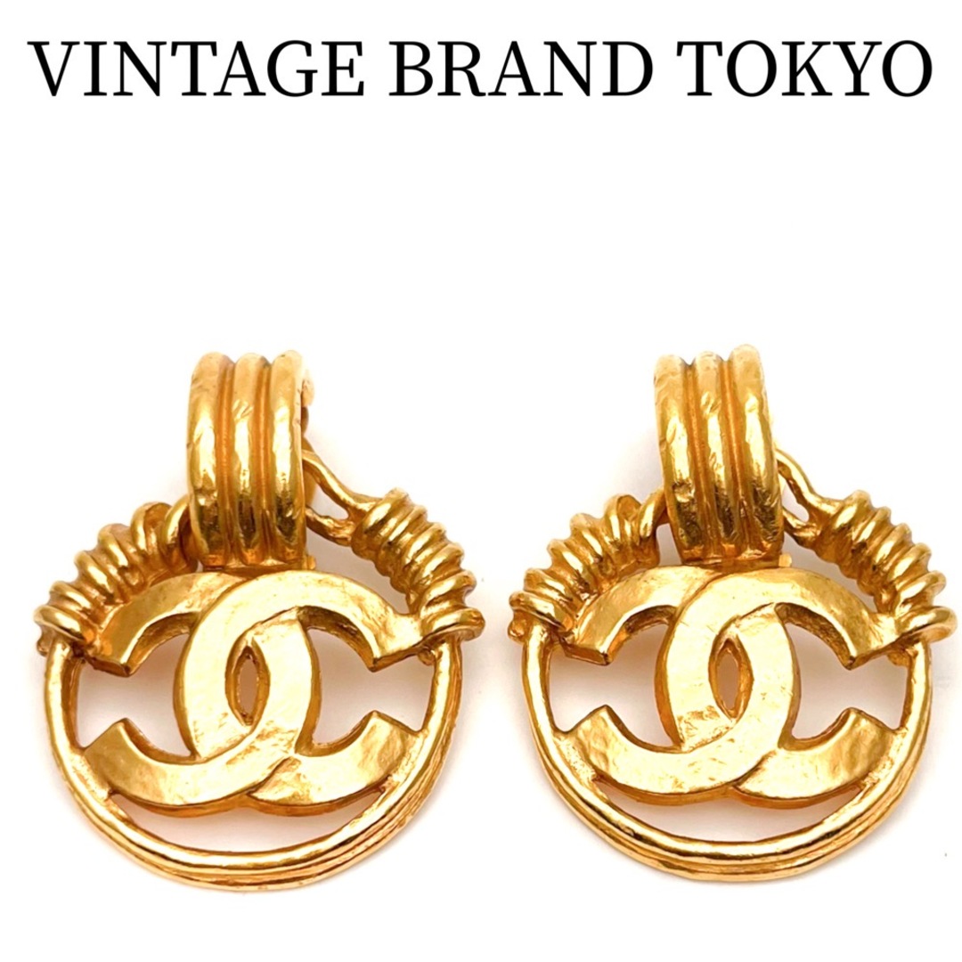 レア シャネル Chanel ヴィンテージ ココマーク ゴールド イヤリング-