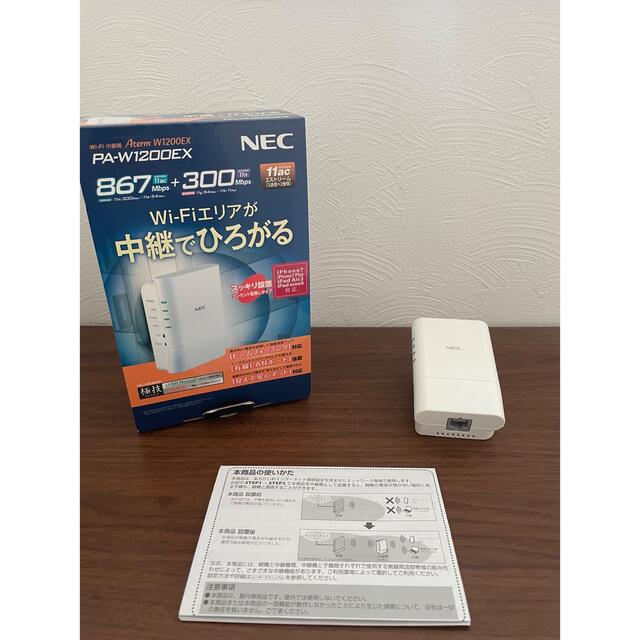 NEC(エヌイーシー)のNEC Aterm 無線ルーター PA-W1200EX スマホ/家電/カメラのPC/タブレット(PC周辺機器)の商品写真