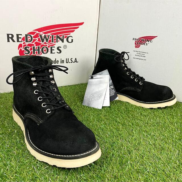 REDWING(レッドウィング)の【安心品質0868】箱付8174レッドウイングREDWING7.5送料込ビームス メンズの靴/シューズ(ブーツ)の商品写真