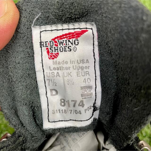 REDWING - 【安心品質0868】箱付8174レッドウイングREDWING7.5 REDWING - 【安心品質0868】箱付8174レッドウイングREDWING7.5