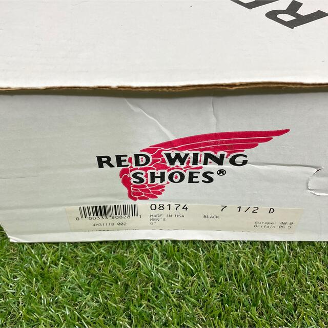 REDWING(レッドウィング)の【安心品質0868】箱付8174レッドウイングREDWING7.5送料込ビームス メンズの靴/シューズ(ブーツ)の商品写真