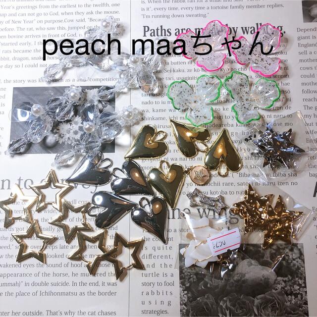 アソート peach maaちゃん